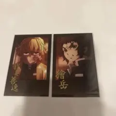 【匿名配送】鬼滅の刃ダイニングお楽しみくじ　チェキ風ブロマイド　善逸　獪岳