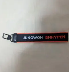 2026年最新】enhypen マルチストラップの人気アイテム - メルカリ