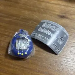 たまごっち シャカシャカチャームコレクション みみっち