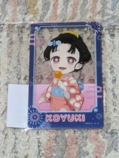 鬼滅の刃 花火大会 WEBSHOPくじ D賞 恋雪