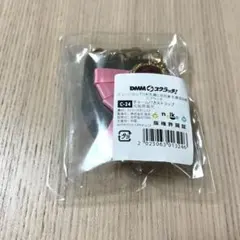 ミュージカル刀剣乱舞 大般若長光 チャーム付きストラップ 祝玖寿 乱舞音曲祭