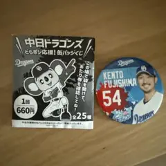こばさん様 リクエスト 3点 まとめ商品