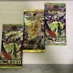 ポケモンカード　1パックメガドリーム　2パックムニキスゼロ