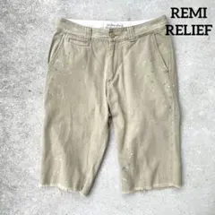 REMI RELIEF ハーフパンツ ペイント 加工 チノパンツ Sサイズのサムネイル