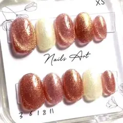 サイズオーダー ネイルチップ 夏 オレンジ マグネット リングネイル