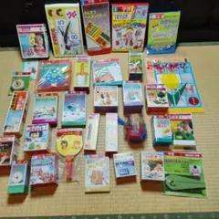 2026年最新】学研 付録 昭和の人気アイテム - メルカリ