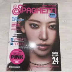 ルセラフィム LESSRAFIM spaghetti サクラ アルバム