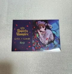 うたプリ Q-pot Vampire ギャランティカード 寿嶺二