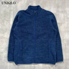 ユニクロ【L】フリースジャケット スタンドカラー メランジ フルジップ 裏起毛