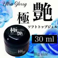 ちちち☆様 リクエスト 2点 まとめ商品