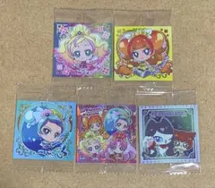 プリンセスプリキュア 5種類