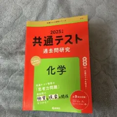 Item thumbnail for item 2c7c5b55-6b50-4acf-98cd-4d6fd9adfa98