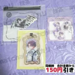 【B177】　渡会雲雀　ステッカー　メタルカード　にじさんじ　まとめ売り