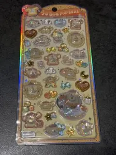 *yamam*様 リクエスト 7点 まとめ商品