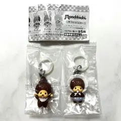 モンチッチめじるしアクセサリー ベビチッチ モンチッチちゃん ガチャ 母の日