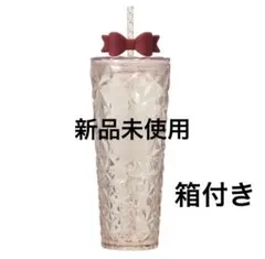 スターバックス クリスマスホリデー 2025 コールドカップタンブラー