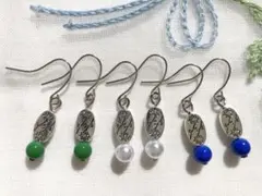 No.295 シンプルピアス まとめ売り お買い得 セール