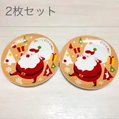 クリスマス 皿 プレート サンタクロース ケーキプレート 飾り デコレーション