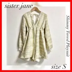 sisterjane✨Shimmy Tweed Playsuit　Sのサムネイル
