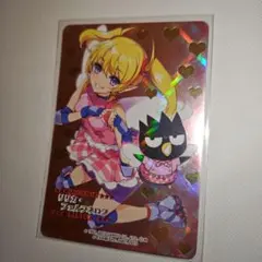 2026年最新】まほうのエプロン アルカナハートの人気アイテム - メルカリ