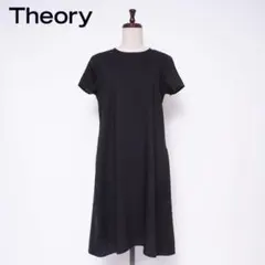 2026年最新】theory ワンピース 麻の人気アイテム - メルカリ