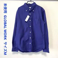 未使用 グローバルワーク オックスフォードボタンダウン長袖シャツ 紫のサムネイル