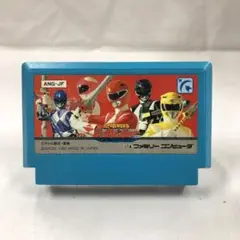 kngame32-0131 恐竜戦隊ジュウレンジャー ファミコンソフトのみ