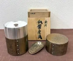 #昭和七年度 #艦隊記念 #軍艦金剛 錫盃 #日生堂 #薩摩錫 共箱 旧日本海軍 昭和七年度 #艦隊記念 #軍艦金剛 錫盃 #日生堂 #薩摩錫 共箱 旧日本