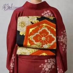 Item thumbnail for item 9ec6c056-a453-4389-866c-d103b0f3287a