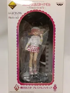 【未開封】 鹿目まどか 一番くじ 魔法少女まどか☆マギカ　 A賞 フィギュア