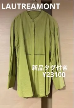 LAUTREAMONT ピンタック レース ブラウス【新品タグ付き】23100円のサムネイル