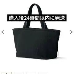 pionunnal JALヴィクトリア トートバッグ 機内販売 ピオヌンナル