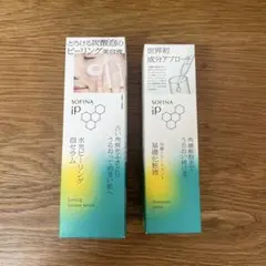 SOFINA iP 水光ピーリング泡セラム & 角層トリートメント基礎化粧水