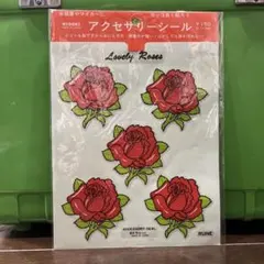 MIDORI アクセサリーシール Lovely Roses 昭和レトロ