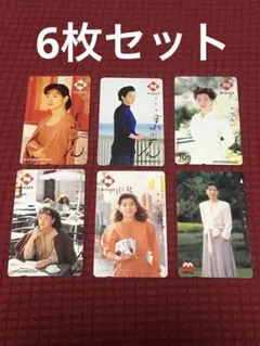 使用済) 吉永小百合 テレホンカード 2枚 - メルカリ