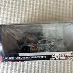 1/43 GSR ProjectMirai BMW 2012 - メルカリ