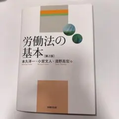 Item thumbnail for item f0fd69bf-a542-472d-826a-87e3e2ca8b79