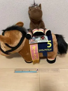 オークス ぬいぐるみ リバティアイランド