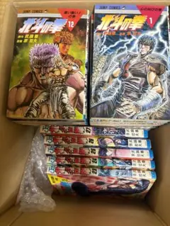 北斗の拳 7巻 初版 コミックスニュースvol.48 - メルカリ