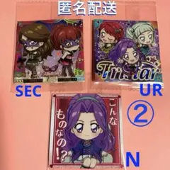アイカツシールウエハース　神崎美月　トライスター　マスカレード シークレット