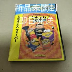 みー様 リクエスト 2点 まとめ商品