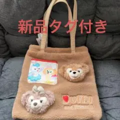 上海ディズニー シェリーメイ みんなでリラックス バニティポーチ タグ付き 新品 上海ディズニー シェリーメイ みんなでリラックス バニティ