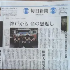 Item thumbnail for item ca4b33db-714c-44a9-895b-6093e39db434