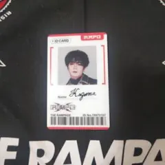 川村壱馬 ミュージシャン