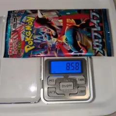 ポケモンカードメガブレイブ 8.58g程度　　1パック