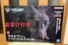 HUNTER×HUNTER 一番くじ　ラストワン賞　ミケ おまけ付き6個