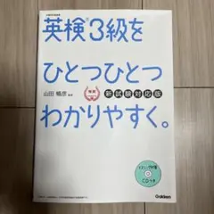 Item thumbnail for item 59649790-f3d3-454d-a3a9-d9175c3ba727