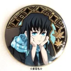 2026年最新】AGf 時透無一郎 缶バッジの人気アイテム - メルカリ