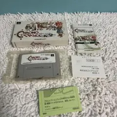 【SFC】クロノトリガー CHRONO TRIGGER 箱・説明書付き