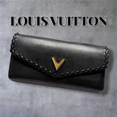 LOUIS VUITTON porte feuille Very Walletのサムネイル